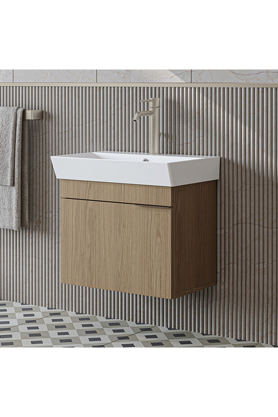 ROOMART Likya Tek Kapaklı Lavabolu 59 Cm Banyo Dolabı Alt, Lavabolu Banyo Alt Dolabı