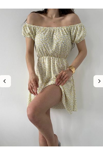 MODA "Off-The-Shoulder Floral Print Mini Summer Dress - Pink"