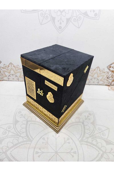 AGH Değerli Hediyeler Father's Day Gift Kaaba Box Quran Gift