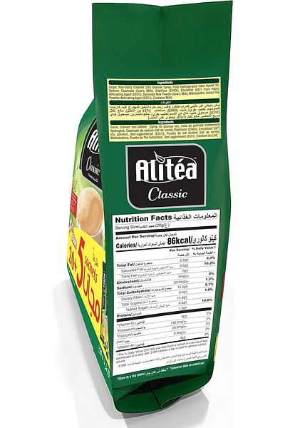 ALICAFE ALITEA Classic Instant Karak Tea Xv Pouch 20G 20 + 5 Free Sticks, Green