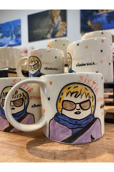 GIFTPALACE S*Ktir Or*Spu Aunt Ceramic Mug