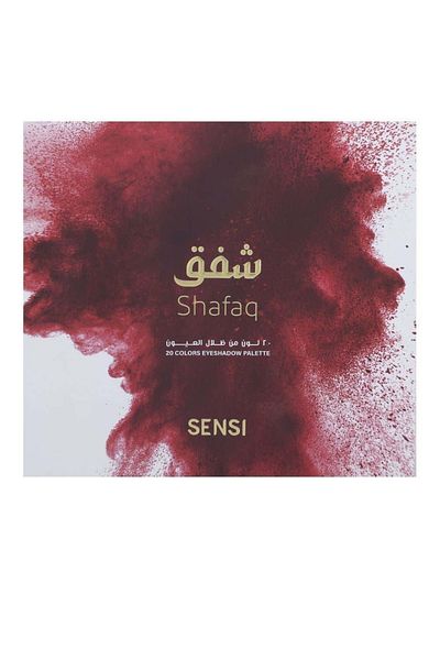 SENSİ SENSI Shafaq Eyeshadow Palette