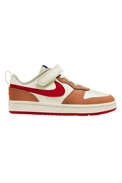 Nike Tribunalul Borough Low 2 BPV