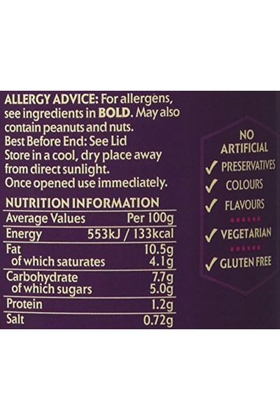Pataks Patak's Butter Chicken Sauce, 450 G
