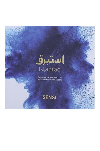 SENSİ SENSI Shafaq Eyeshadow Palette