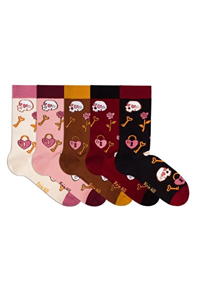 Pirin Hill Sosete Bumbac Luxury Box 5 Colour Cotton Valentine's Day 5 Buc