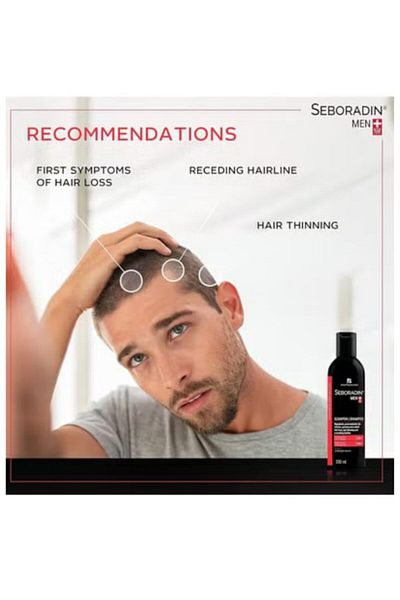 al-reyadah Anti-hair loss shampoo for men