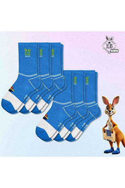 EB Prime Детски чорапи за момчета | "Малък авантюрист" Кутия № 1 | 6 бр. | Св...