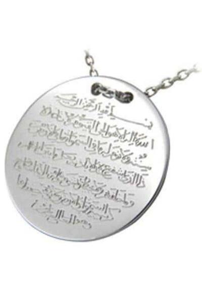 Beyisa 925 Ayar Gümüş Ayetel Kürsi Kolye El İşçiliği Yuvarlak Arapça Yazılı K...