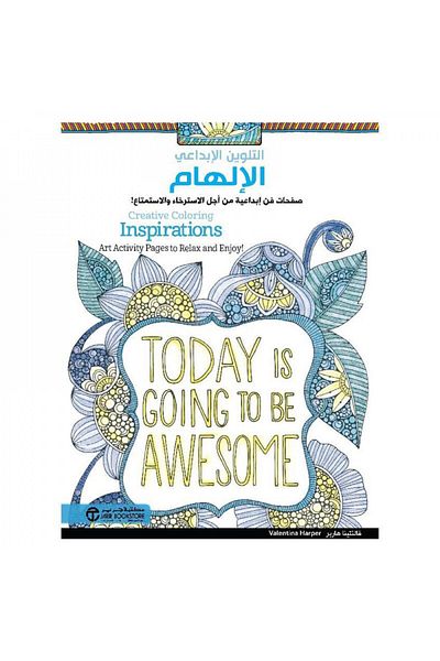 Book Inspirational Creative Pages for