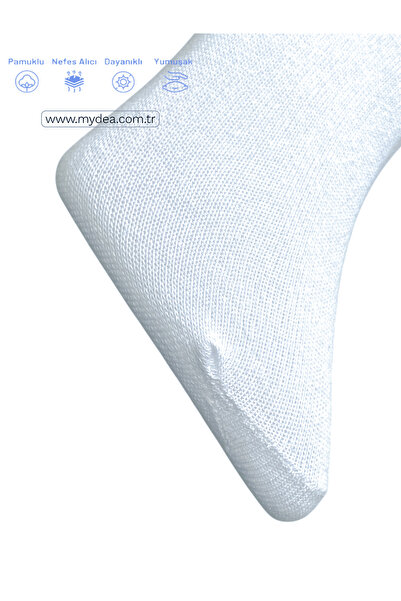 myDea 4 Πακέτο myDea White Socks Daily Sports Socks 02119