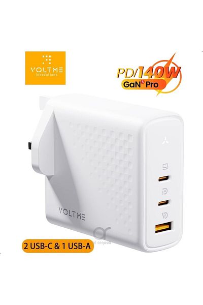 VOLTME Revo 140 Wall Charger 2 USB-C and USB-A Port 140W - White