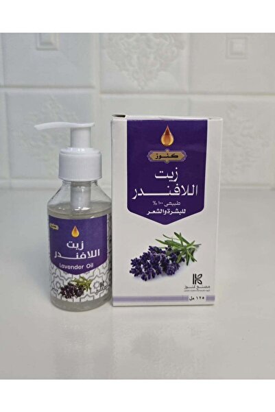 KONOTO زيت اللافندر من كنوز للشعر والبشرة 125 مل