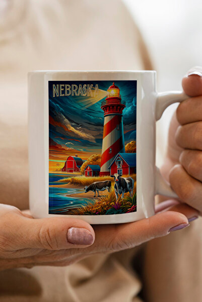 South Steel كوب مطبوع من نيبارسكا