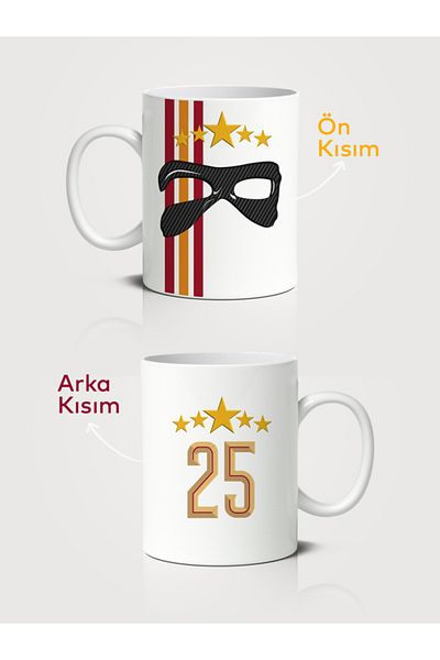 Gizeo Concept Yellow Red 25. Year 5 Star Mask Printed Gift Mug