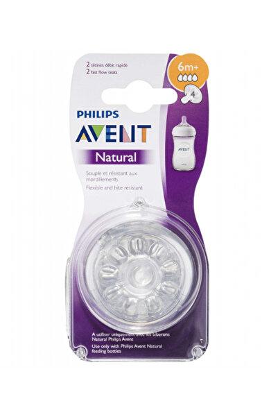 Philips Avent حلمات الرضاعة الطبيعية 2.0 من فيليبس أفينت SCY966/02