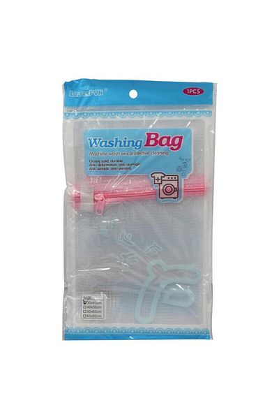 DAR WASHING MACHINE BAG 30X40CM WEI A-15791