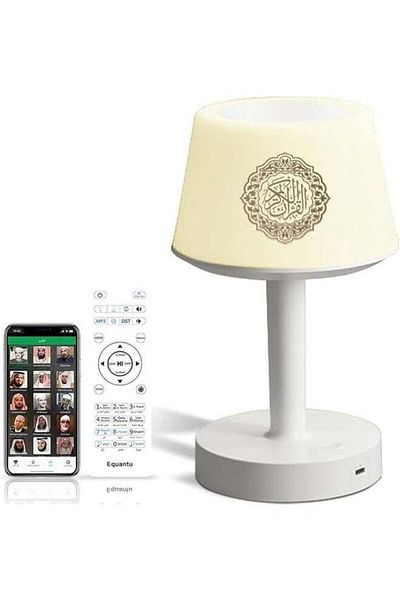 equantu Telawah Desk Lamp Qur'an Speaker-Bluetooth, 7 Colors LED Touch Table Lamp 8GB, With 16 Reciters 16 T