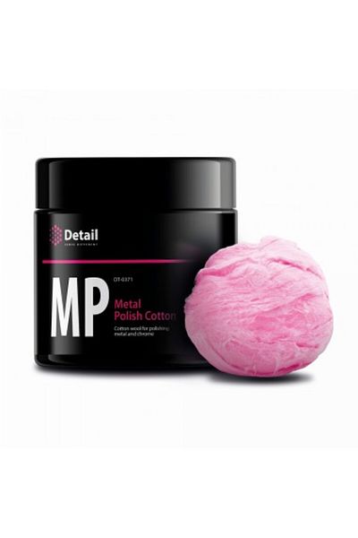 ADN AUTO DETAİLİNG Soluție de lustruire a cromului din lână, MP Detail Metal Polish Cotton