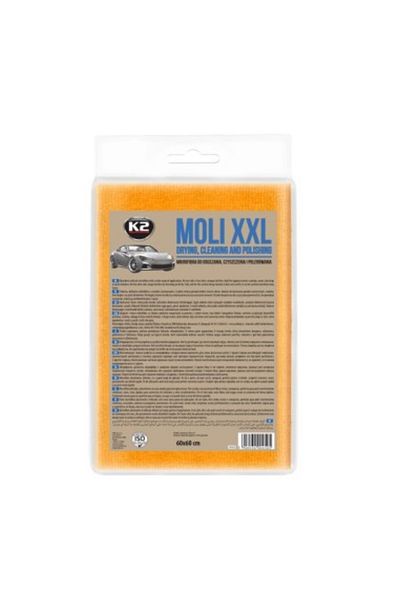 K2 Lavetă de uscare din microfibră Moli XXL, 60x60 cm