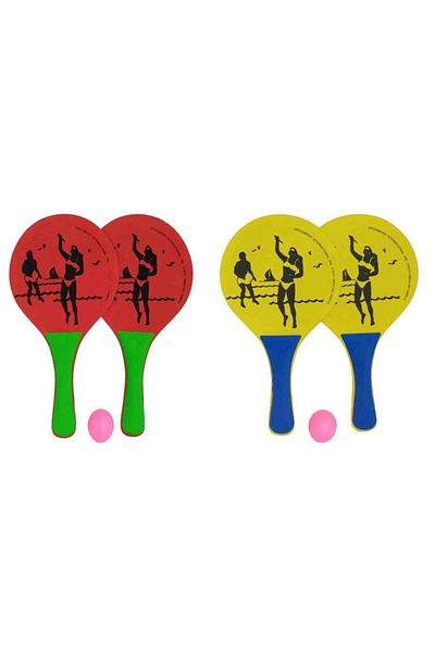 merland benvecocuk Racket Children's Beachball Board - Stp-4000 (Lisinya)