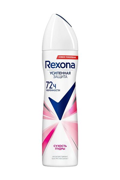 Rexona Invisible Aqua Deodorant 200ml