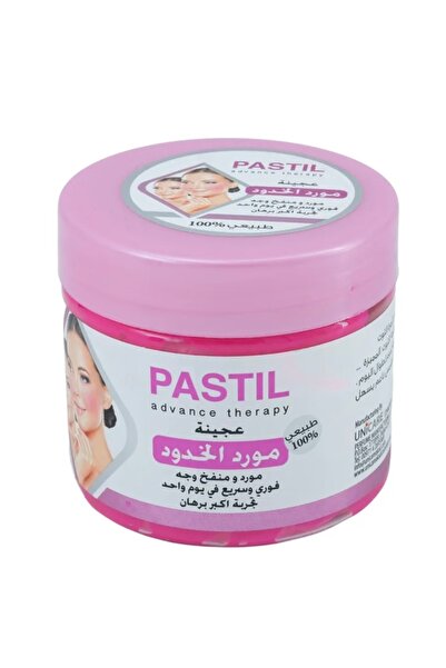 PASTIL عجينة مورد خدود ومنفخ وجه فوري وسريع 300 مل