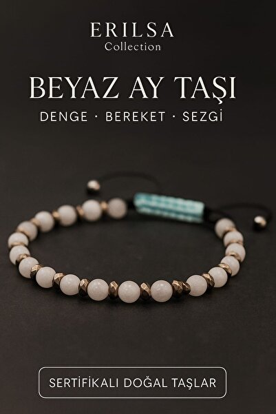 Erilsa سوار حجر القمر الأبيض والثيراهيرتز المعتمد - مجموعة تعزز الحدس والتوازن