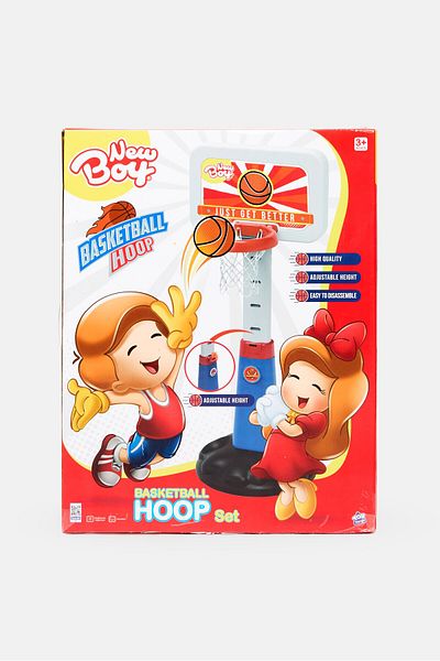 New Boy Basketball Hoop Set