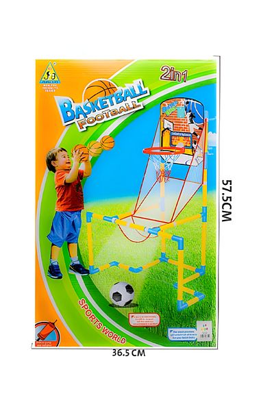 rexa Goal Ring Toss Game with Basketball Backboard & Portable Football Net