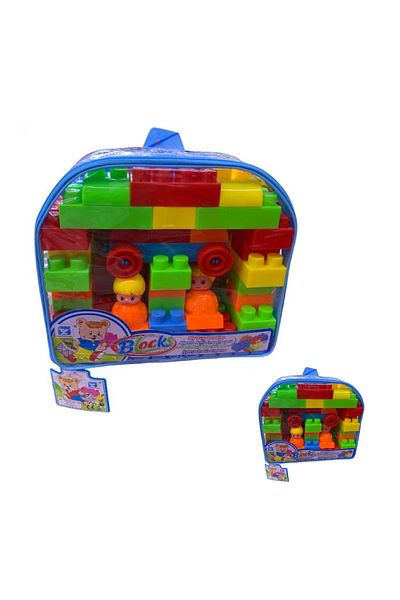 rexa Colorful Building Blocks Set with Mini Figures – Educational Construction Toy for Kids
