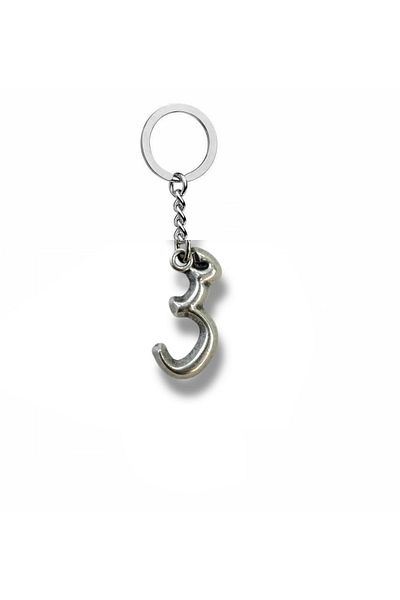 Herşey Nota Arabic Keychain with Initial Letter – Zinc Plated Metal Meaningful Accessory
