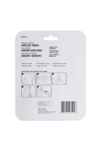 Generic خطاف لاصق متعدد الأغراض خالٍ من التلف من ACE، مكون من 7 قطع مع شرائط، أبيض، 2.5 × 3.5 سم