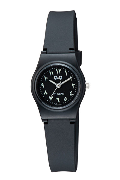 Q&Q V28A-009VY Çocuk Kol Saati