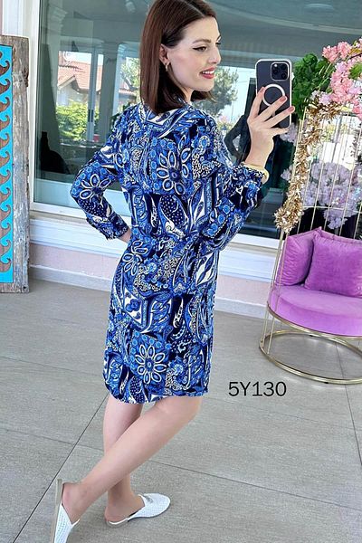 İnce Topuk Patterned Viscose Shirt Dress 5Y130