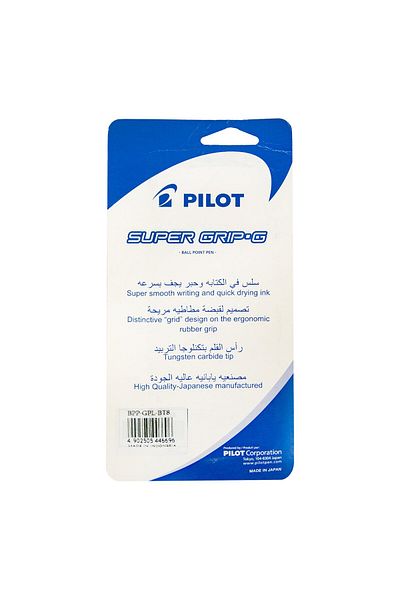Pilot Ballpoint Pen Set, 1.0 mm Tip, 8 pcs, BPP-GPL-M-BT8