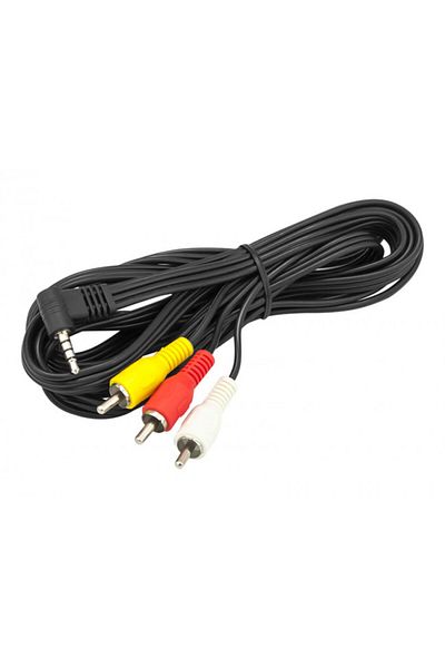 Blow Cablu audio, Blow, Jack 3.5 la 3 x RCA, 2.5 m, Multicolor