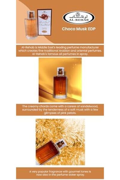 Rehab Al-Rehab Choco Musk Eau de Parfum Spray for Women, 1.65 ounces