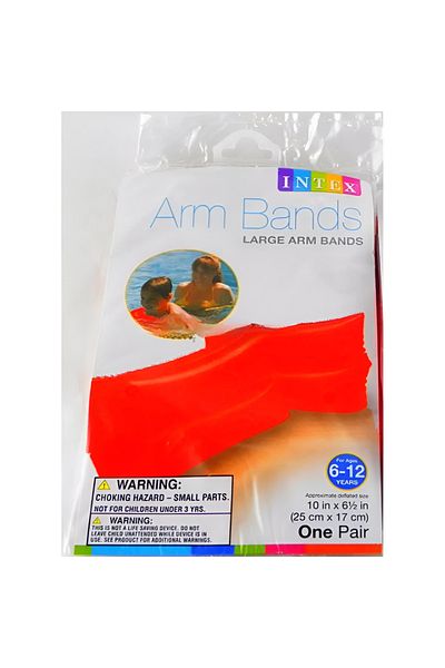 Intex Large Deluxe Arm Bands 25cm x 17cm