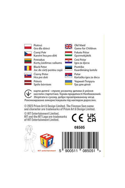 Trefl ΠΥΡΟΣΒΕΣΤΗΣ ΣΑΜ ΑΣΤΕΙΟ ΠΑΙΧΝΙΔΙ ΚΑΡΤΩΝ