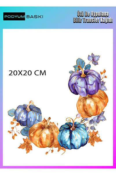 podyum baskı طباعة Dtf على الملابس التي تلتصق بالحديد، طباعة تي شيرت، طباعة ق...