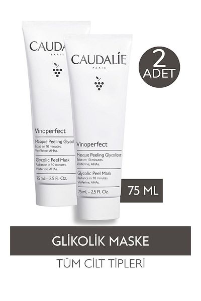 ASFSTORE Vinoperfect Glycolic Peel Mask Anti-Blemish Glycolic Mask 75 ml 2 Pieces