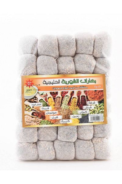 ماركة غير محددة Sarr Gulf Soup Spices * 30 pieces
