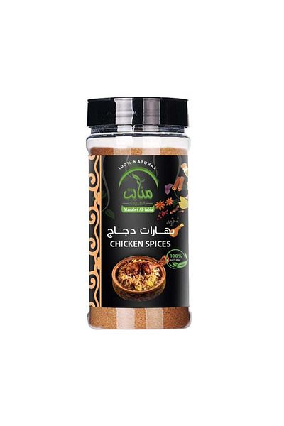 ماركة غير محددة Nature's Way Chicken Spices *210g
