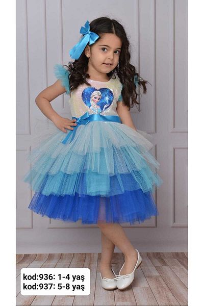 ÖRZİKİDS Elsa Pulli Girl's Dress 1/8 Years