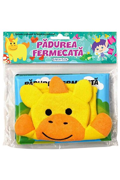 GIRASOL Διαβάζουμε στην μπανιέρα! Το μαγεμένο δάσος