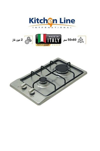 Kitchen Line Stainless Steel Gas Hob - 30 CM - 2 Auto-Ignition Eyes - G2005