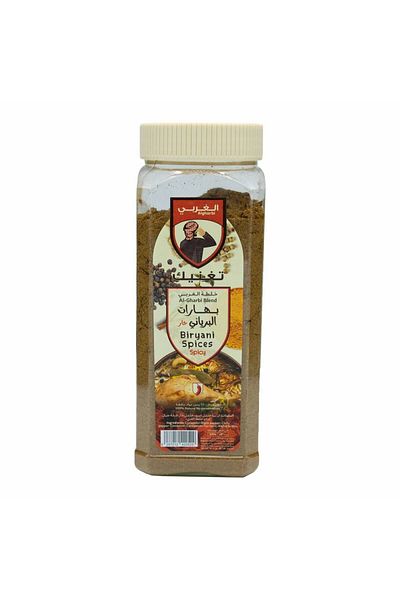 ماركة غير محددة Western Biryani Spices (Hot) *80g