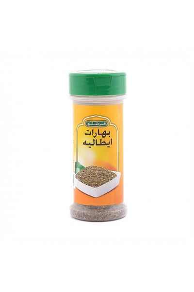 ماركة غير محددة Freshly Italian Seasoning *34g