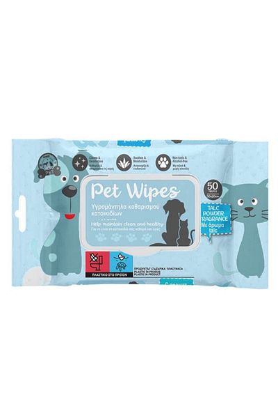 OEM Servetele Umede pentru Animale de Companie cu Actiune Antiseptica - 50buc